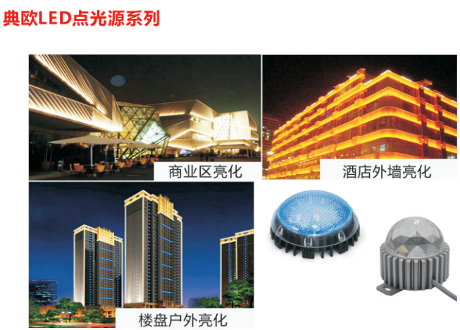 微信截图_20170810112234.png