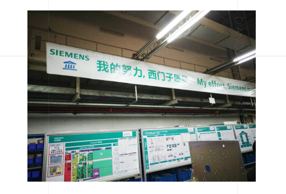 明熠系列工矿灯案例_06.jpg
