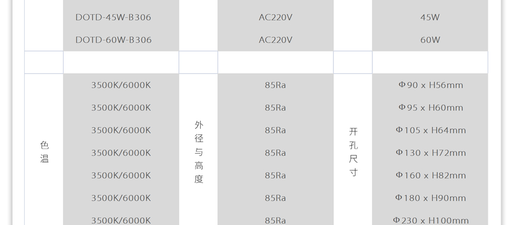 未标题-1_03.jpg