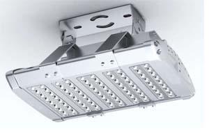 LED tunnel light B