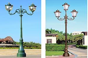 Solar garden lamp series 20
